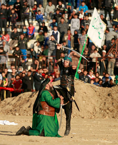 irak obicaj