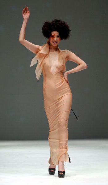 moda sing fra 1