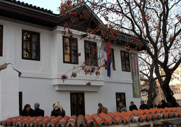 muzej-dos-vuk-