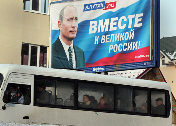 putin socci plakat