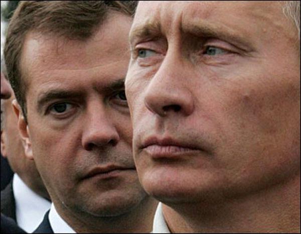 medve putin medve putin