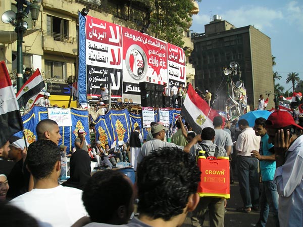 tahrir1