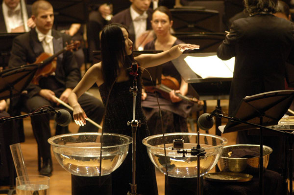 filharmonija bg vodeni