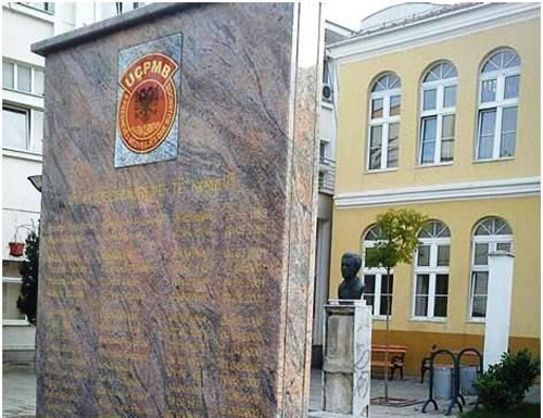 presevo spomenik ovk