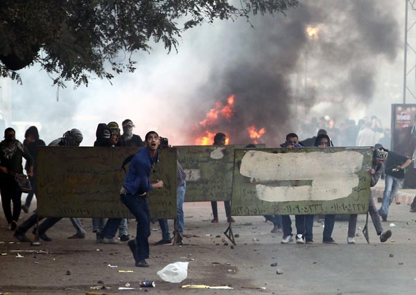 egi-kairo-demonst