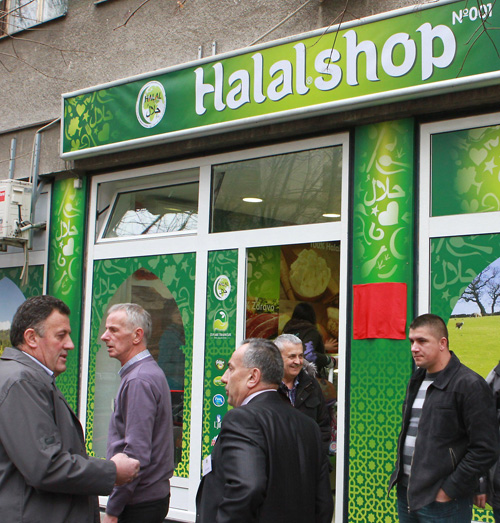 halal bg shop