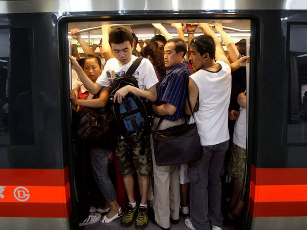 peking metro guzva