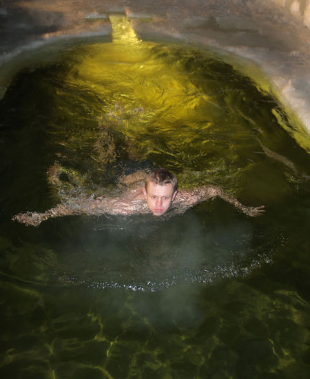 kupanje bogoj belorus