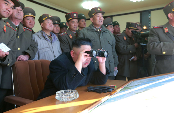 severna koreja 