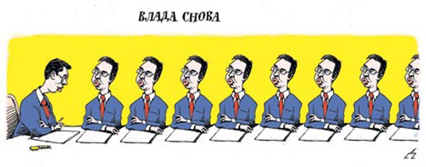 karikatura-vucic-petricic