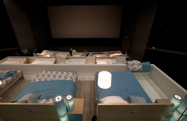 kreveti-bioskop