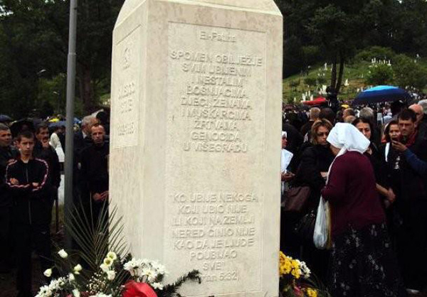spomenik visegrad genocid