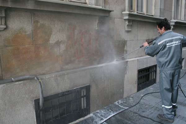 grafiti-bg-pranje
