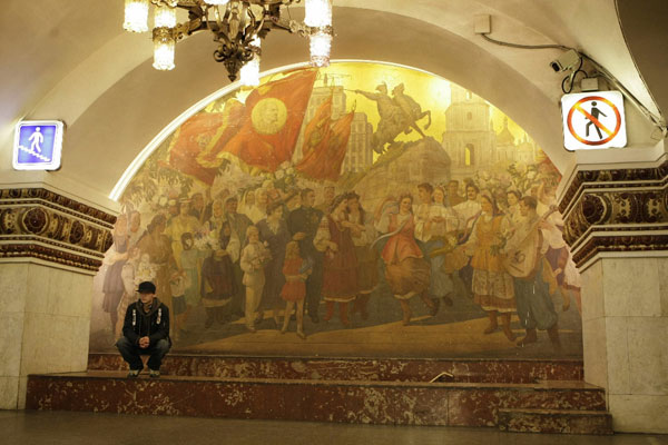 moskva-metro-kijevskaja-2