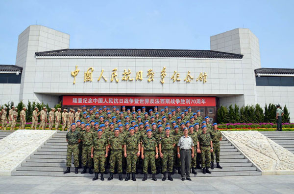 vojska-garda-peking