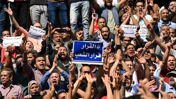 protesti-protiv-režima-kairo