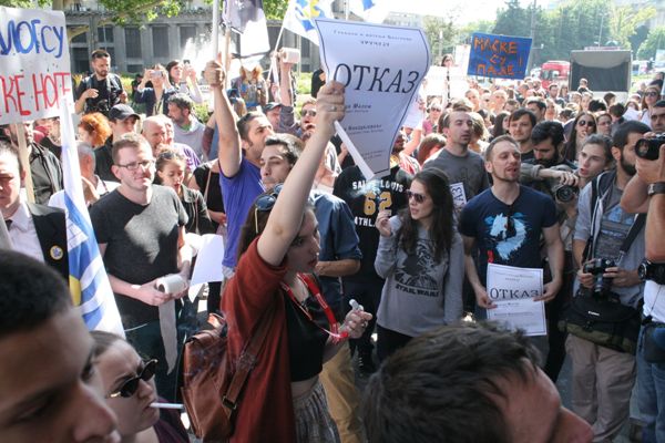 protest "Inicijative Ne da(vi)mo Beograd"
