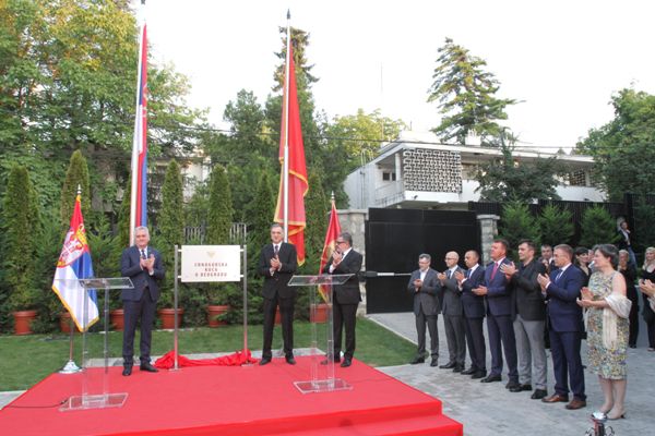 otvaranje Crnogorske kuće