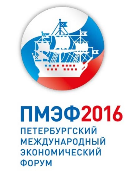 rus-forum-st-piter-logo-2016