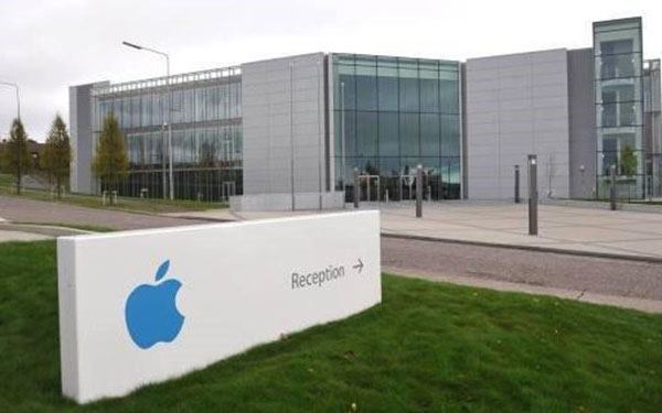 Apple_HQ_Cork-irska