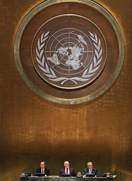 un-izbegli-ban-s