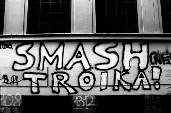 grafit-atina-univeryitet