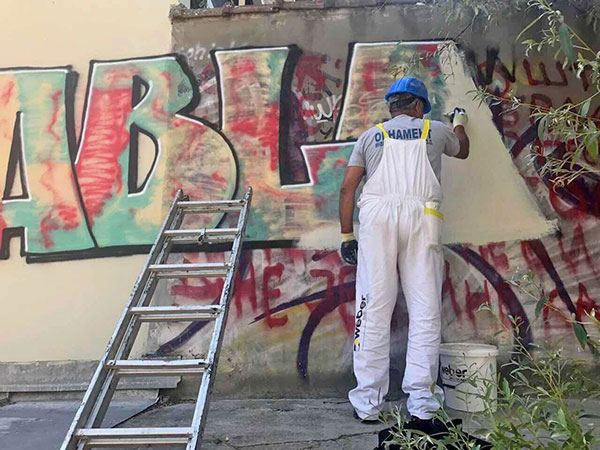 grafiti-bgd-poplukina-