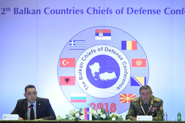 12. Konferencija načelnika generalštabova balkanskih zemalja