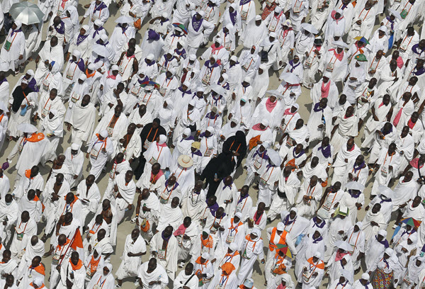 muslimani na hadžiluku u Meki
