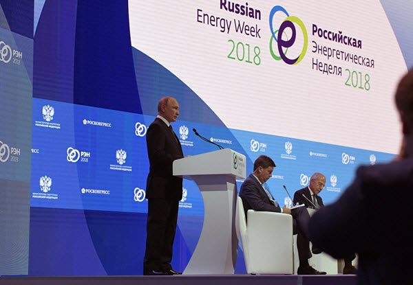 Predsednik Rusije Vladimir Putin na međunarodnom forumu Ruska nedelja energetike