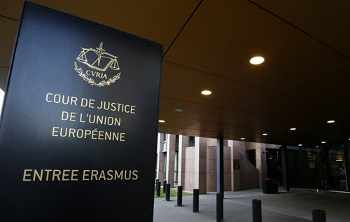 Evropski sud pravde