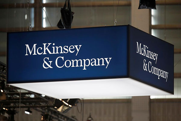 McKinsey-logo