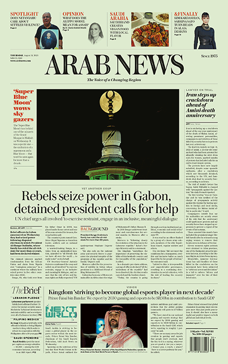 Arab-News-31-08-s