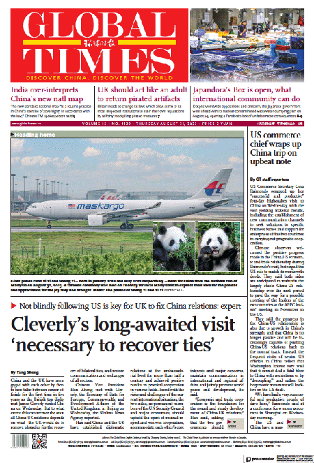 Global-Times-31-08-s