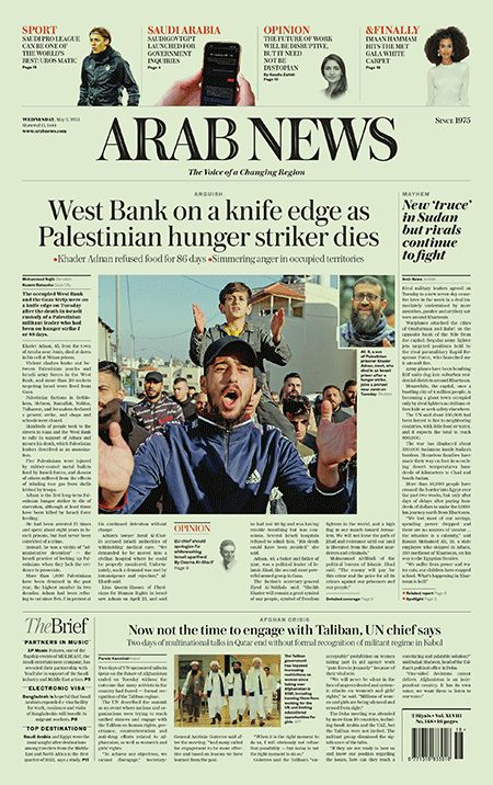 Arab-News-03-05-s