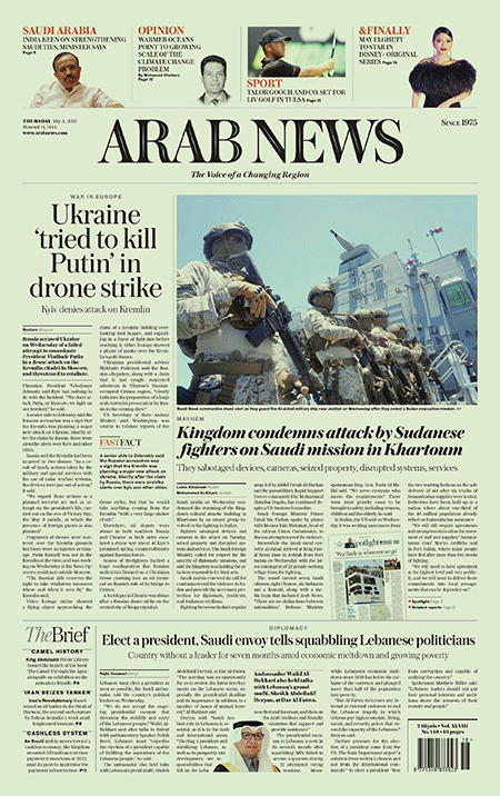 Arab-News-04-05-s