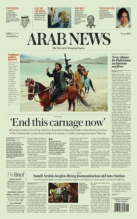 Arab-News-12-05-s