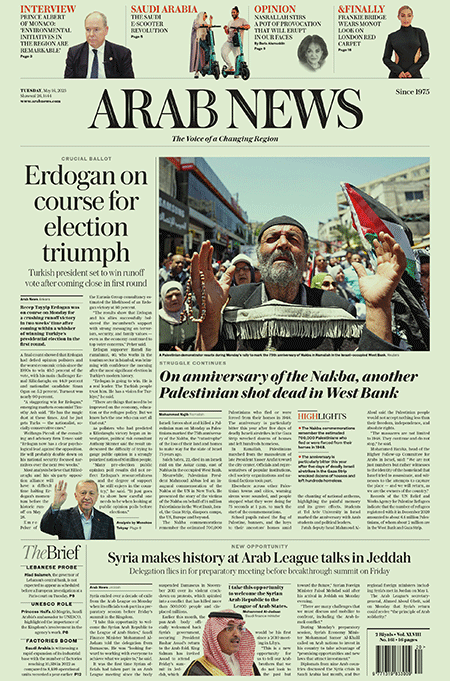 Arab-News-16-05-s.