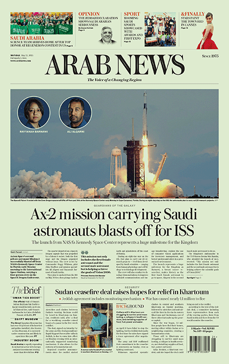 Arab-News-22-05-s