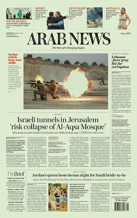 Arab-News-24-05-s