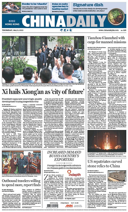 China-Daily-11-05-s