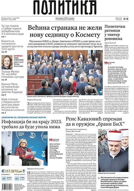 Politika-07-08-s