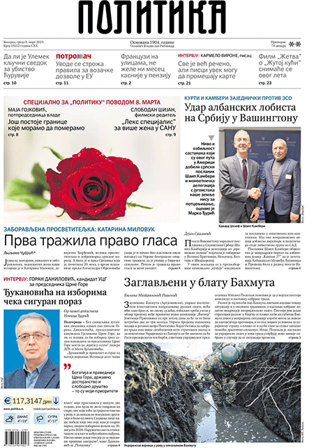 Politika-08-03-s