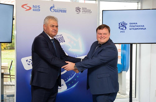 NIS i Banka Poštanska štedionica predstavili svoje digitalne usluge