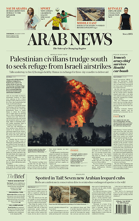 Arab-News-09-11-s