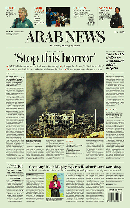Arab-News-16-11-s
