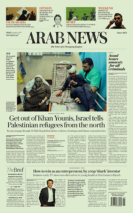 Arab-News-17-11-s