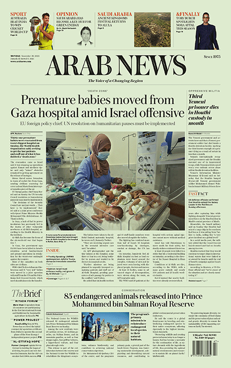 Arab-News-20-11-s