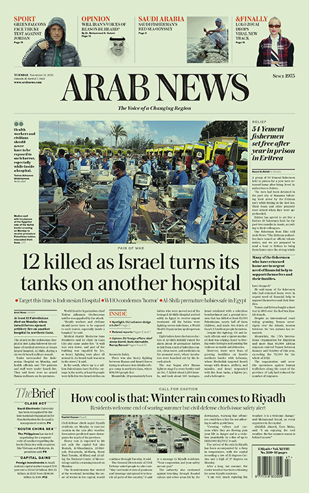 Arab-News-21-11-s