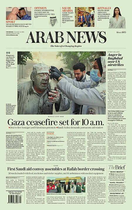 Arab-News-23-11-s